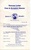 2026-8.2.pdf