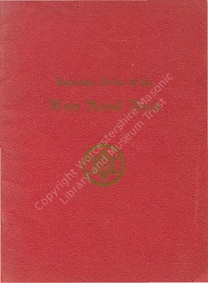 1984-50.pdf