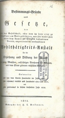 1891-531.16.pdf