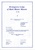 2026-26.35.pdf