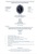 2026-3.118.pdf