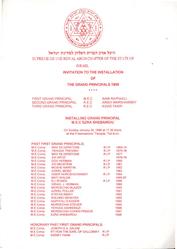 2006-844.pdf
