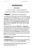 2026-53.5.pdf