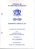 2026-3.204.pdf